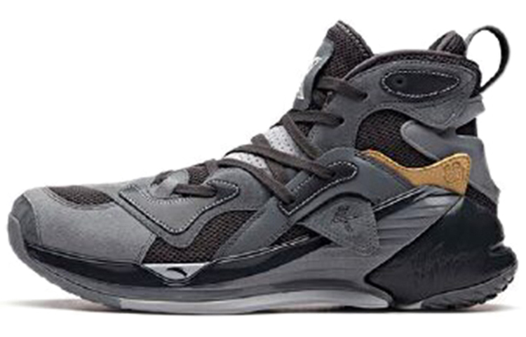 Anta KT4 Distressed Edition, Ash Klay Thompson Slip Resistant Abrasion Resistant High top Basketball Shoes Men's Gray