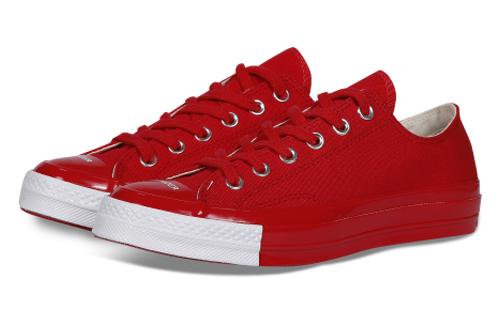 Converse Undercover X Chuck 70 Low 'Order And Disorder' купить в интернет-магазине Yoocart с быстрой доставкой по России.