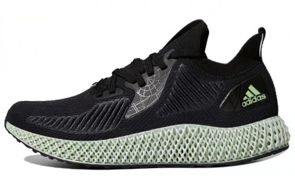 Adidas Alphaedge 4D Star Wars Death Star