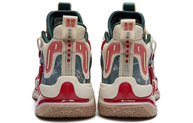 361° AG1 Pro Non-slip Wear-resistant Shock Absorption High-Top Basketball Shoes Men's White Red Blue