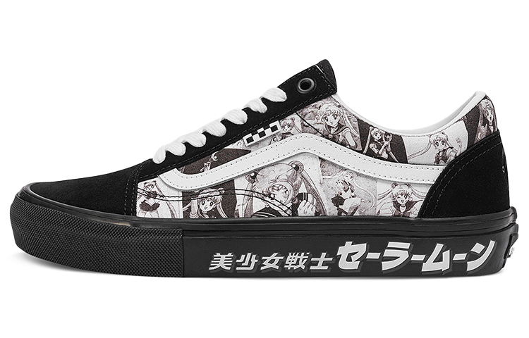 Vans Skate Old Skool Pretty Guardian Sailor Moon Sailor Black