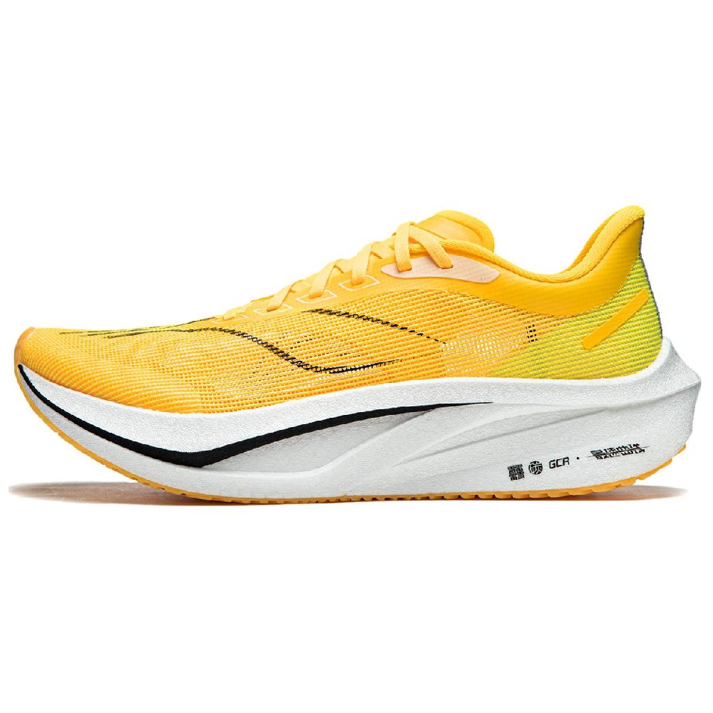 LINING Feidian 4 Challenger Running Shoes Men Low Top Yellow