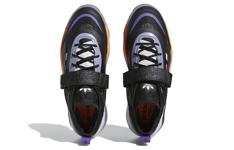 Adidas Streetball 3.0 'Black Grey Purple' купить в интернет-магазине Yoocart с быстрой доставкой по России.