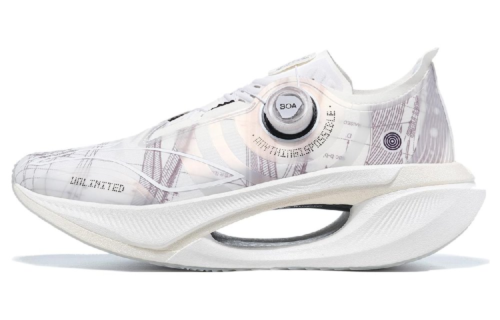 LiNing Jueying 2 Cushioned Slip-Resistant Low-Top GCU Running Shoes Unisex White