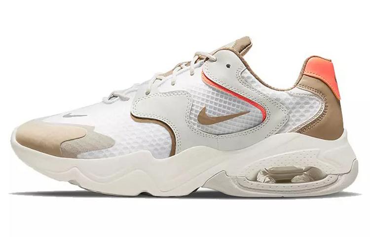Nike Air Max 2X White Light Brown