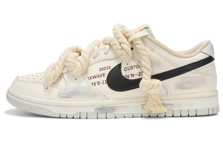 Nike Dunk Low-Top Skateboard Shoes Men's Beige Brown