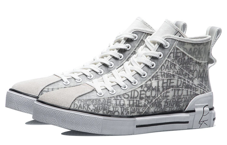 Li Ning Classic Canvas Hi X Star Wars 'Grey White' Women's купить в интернет-магазине Yoocart с быстрой доставкой по России.