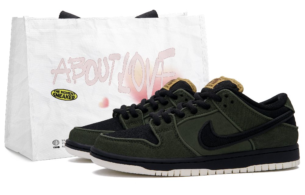 Nike Dunk SB Green Tones Slip Resistant Low Top Skateboard Shoes Unisex Jasper