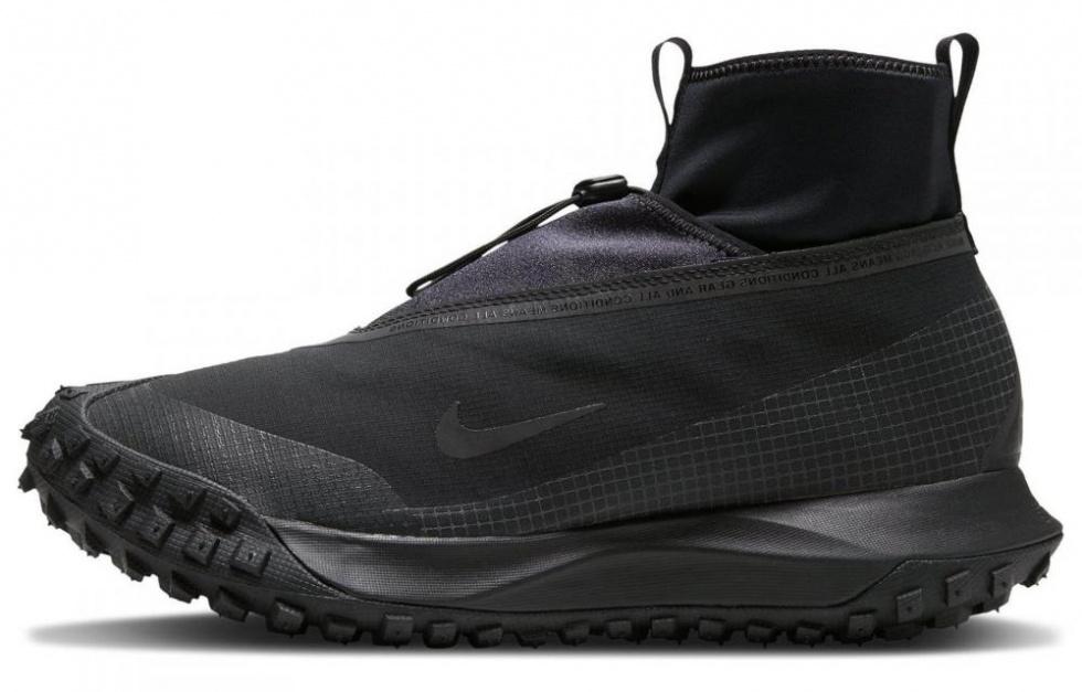 Nike Acg Mountain Fly Gore Tex 'Dark Grey'