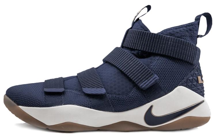 Nike Lebron Soldier XI EP 'Midnight Navy Golden Beige'