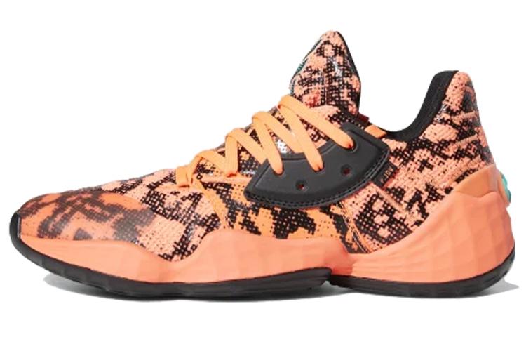 Adidas Harden Volume 4 'Signal Coral'