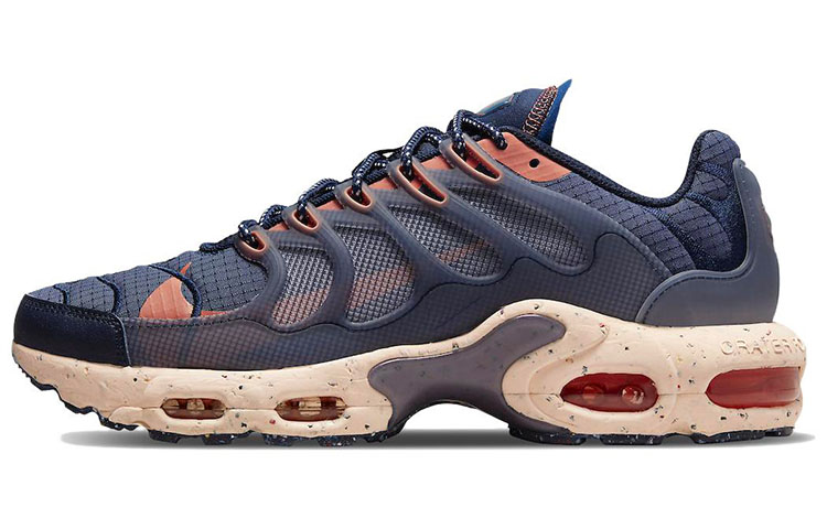 Nike Air Max Terrascape Plus Obsidian Thunder Blue