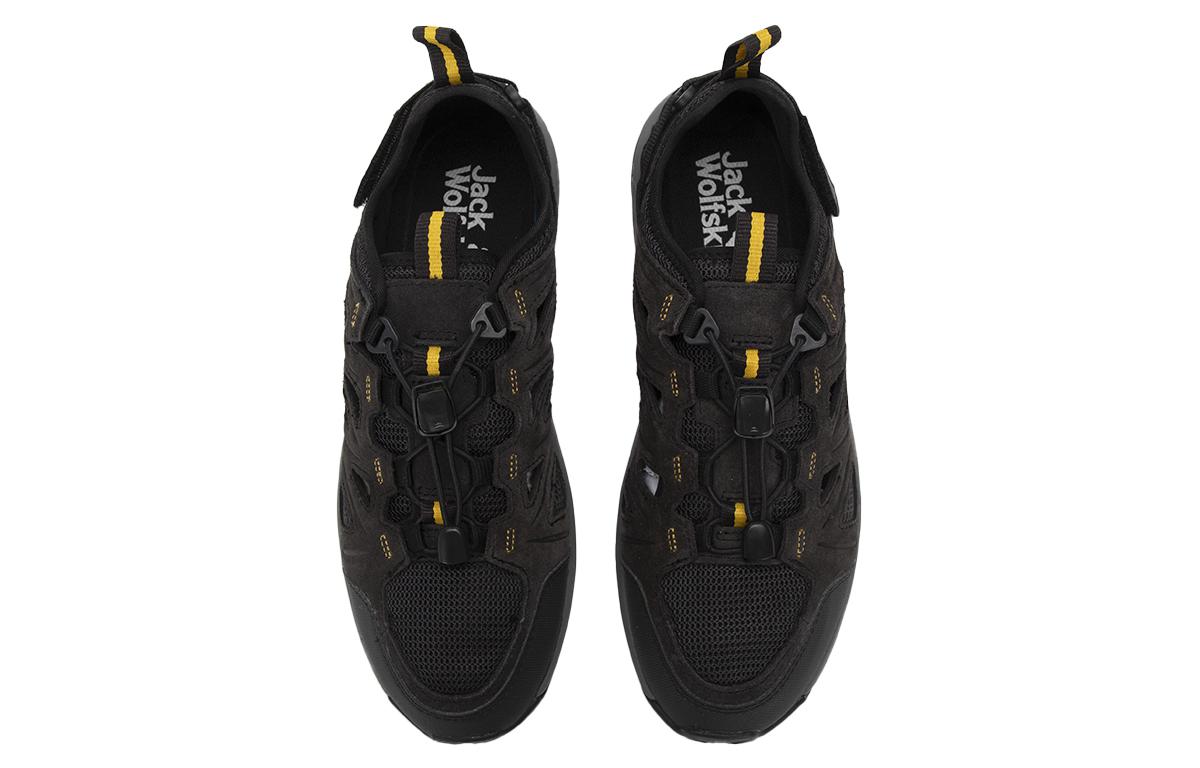 Jack Wolfskin Woodland 2 Hybrid Low Outdoor Shoes Men's Gray Yellow купить в интернет-магазине Yoocart с быстрой доставкой по России.