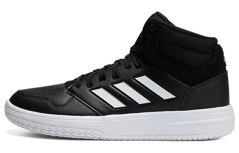 Adidas Gametaker 'Black White'