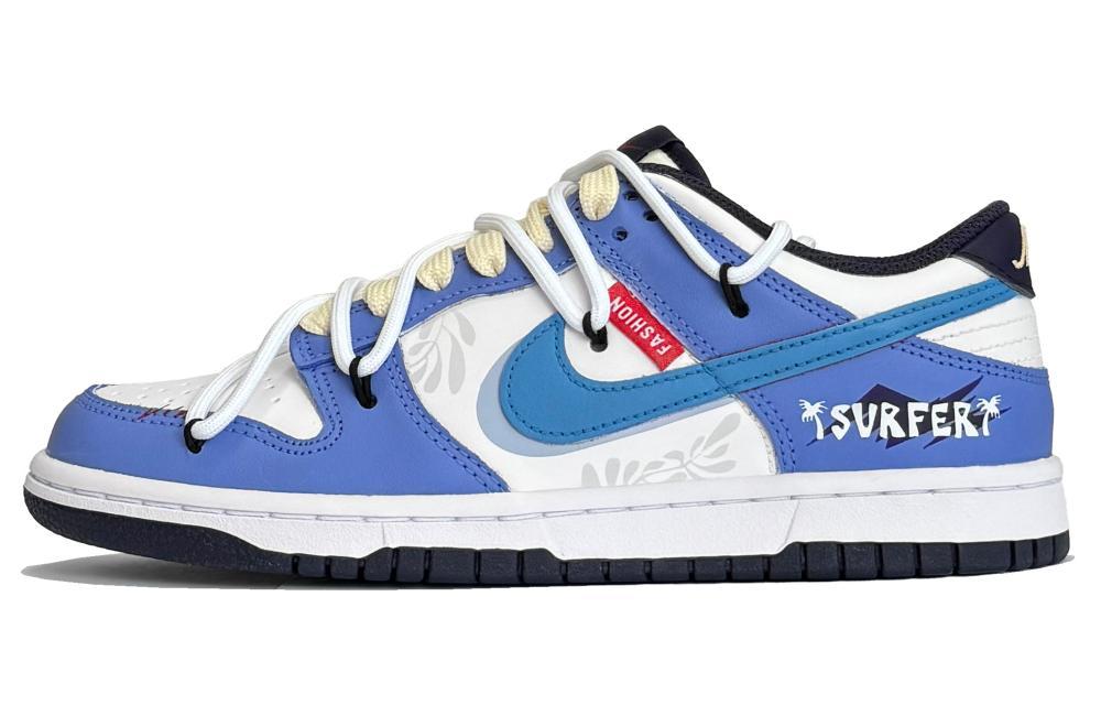 Nike Dunk Sea's Imprint Cushioning Lightweight Low-Top Skateboard Shoes GS Blue White