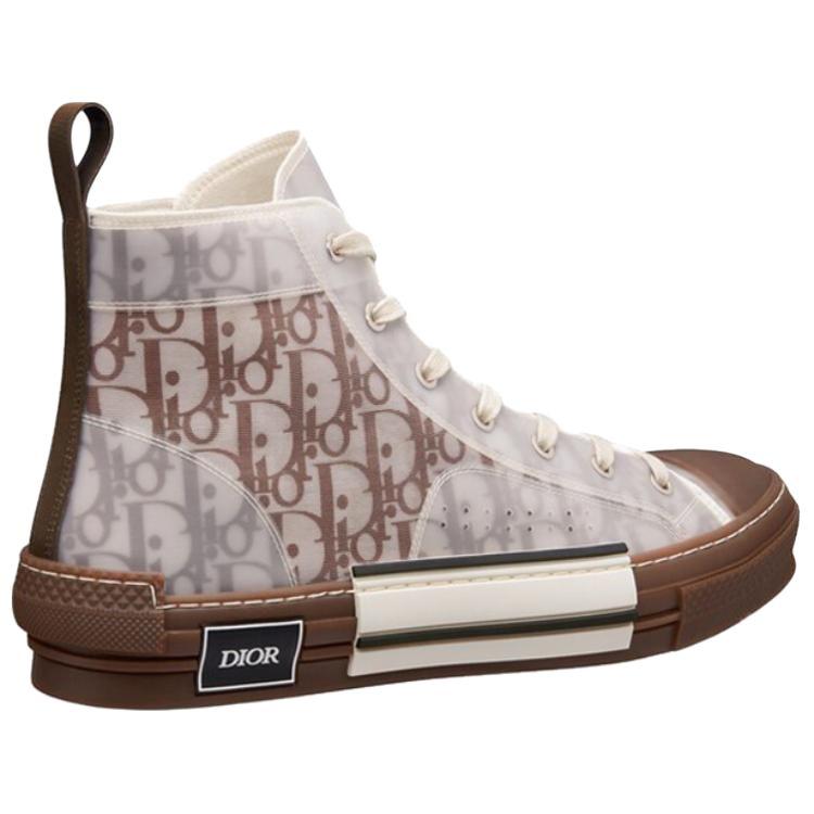 DIOR B23 High Top Coffee White DIOR Oblique