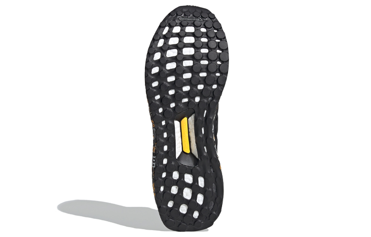 Adidas Ultra Boost Marathon Mahjong купить в интернет-магазине Yoocart с быстрой доставкой по России.