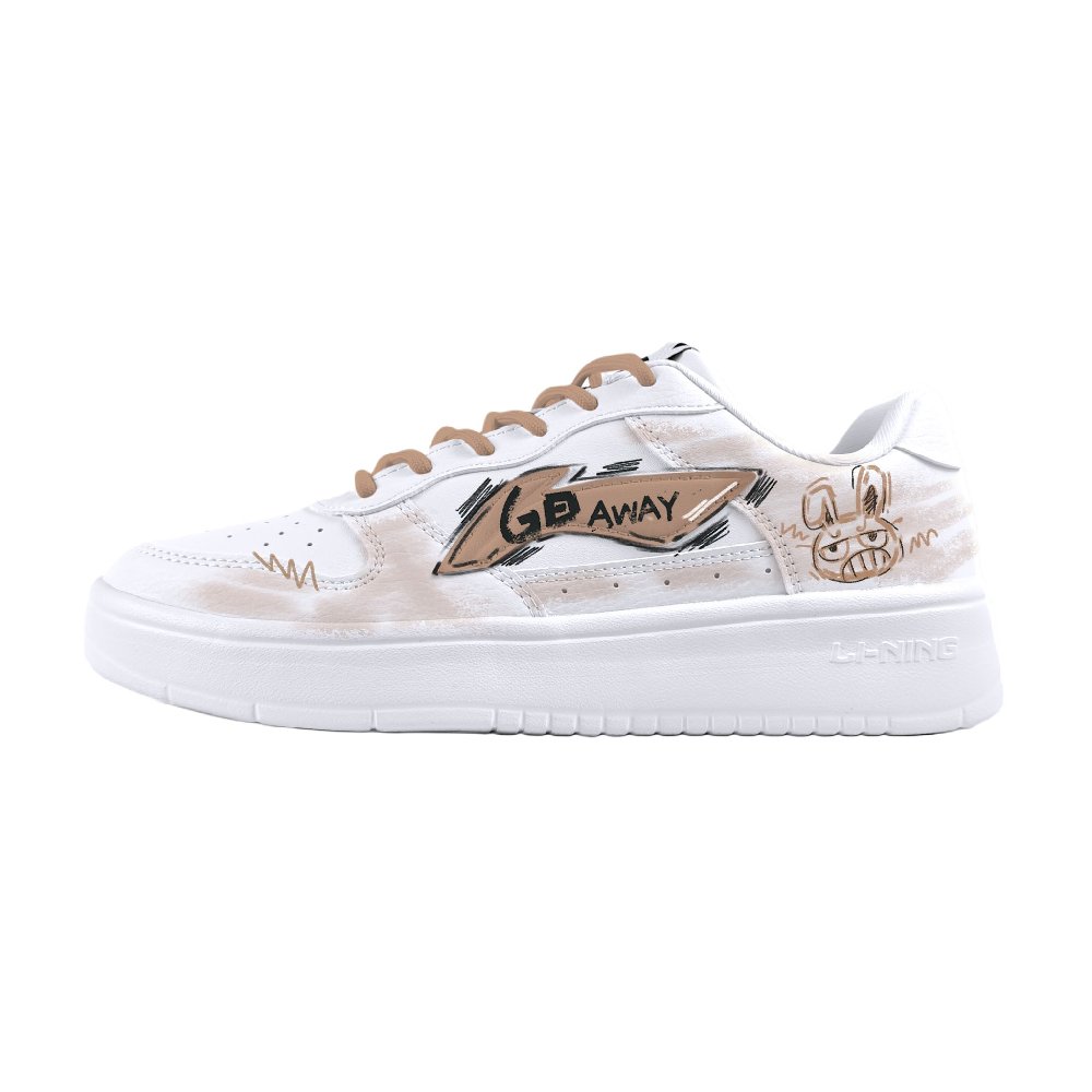 LiNing Pontoon Boats Slip Resistant, Breathable, Height Increasing Low top Skateboard Shoes Unisex White
