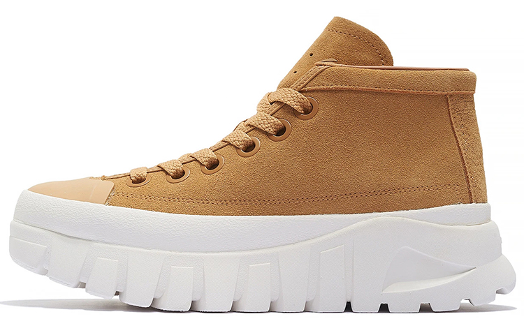 LiNing LEATHER BOOT Anti-Slip Wear-Resistant Mid-Top Casual Shoes Men's Deer Brown