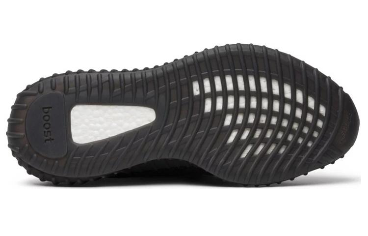Adidas Yeezy Boost 350 V2 Core Black Green купить в интернет-магазине Yoocart с быстрой доставкой по России.