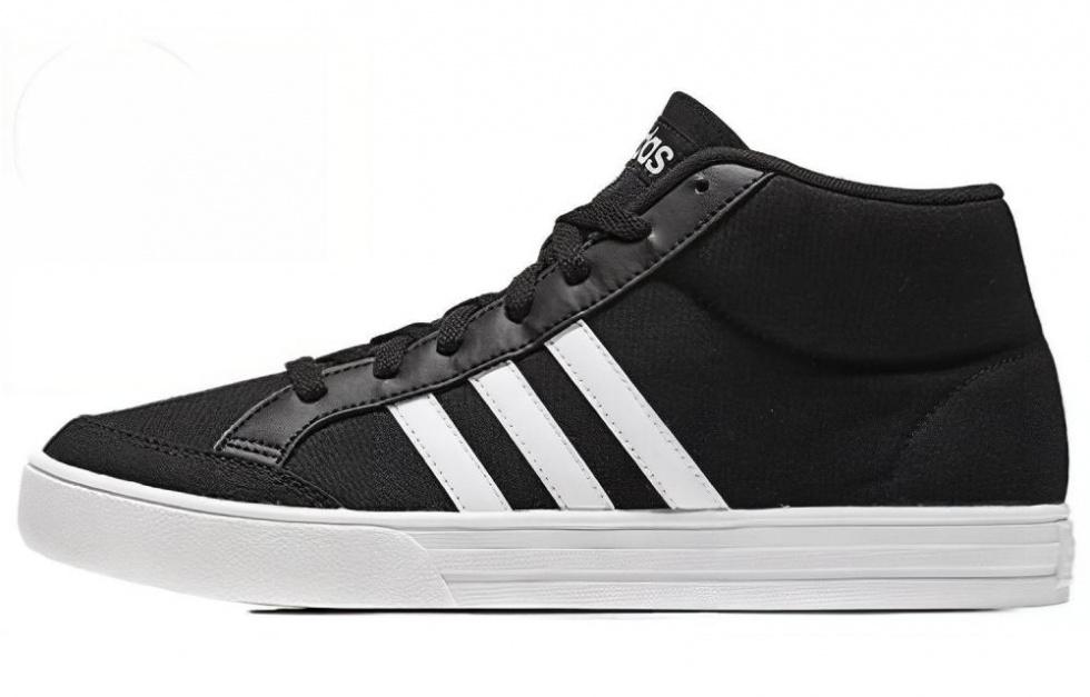 Adidas Skate Shoes