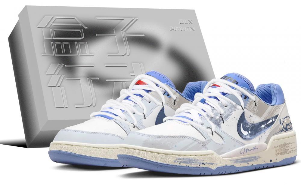 Nike Full Force Low Box Action, Bear Knight Slip Resistant Cushioning Low Top Skateboard Shoes Men's Blue White