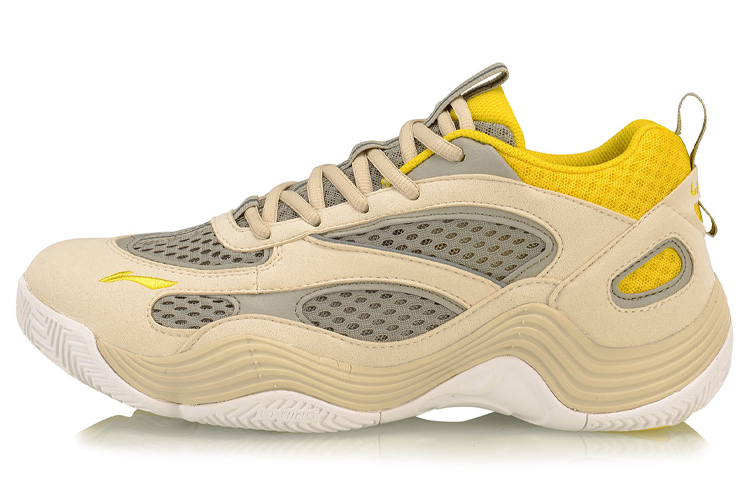 LiNing XinSheng Breathable Lightweight Low-Top Vintage Basketball Shoes Men's Gray Yellow