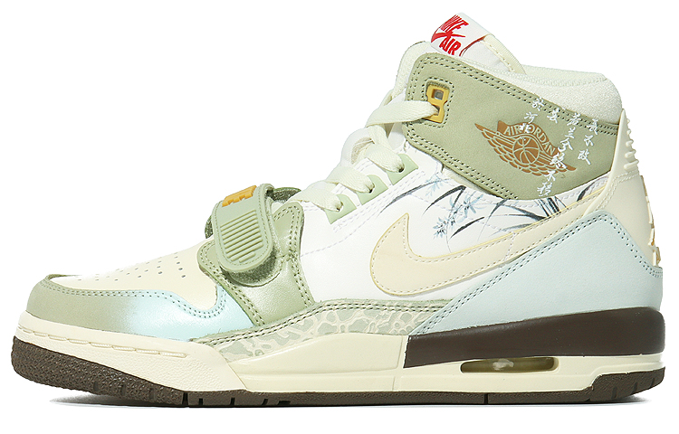 Jordan Legacy 312 High-Top Vintage Basketball Shoes GS Beige Green