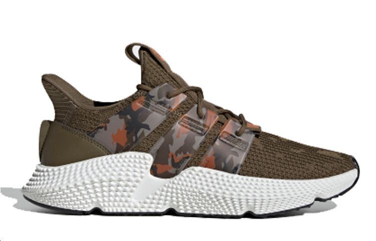 Adidas Prophere 'Brown' купить в интернет-магазине Yoocart с быстрой доставкой по России.