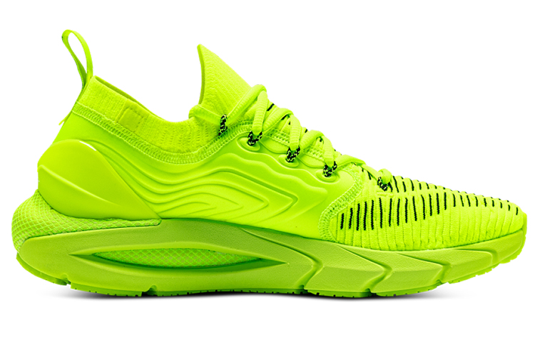 Under Armour Hovr Phantom 2 'Neon Green' купить в интернет-магазине Yoocart с быстрой доставкой по России.