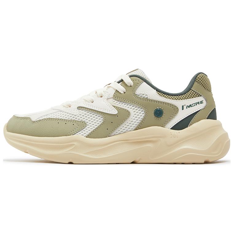 361° Cushioning, Wear Resistant Low top Casual Shoes Men's White Green