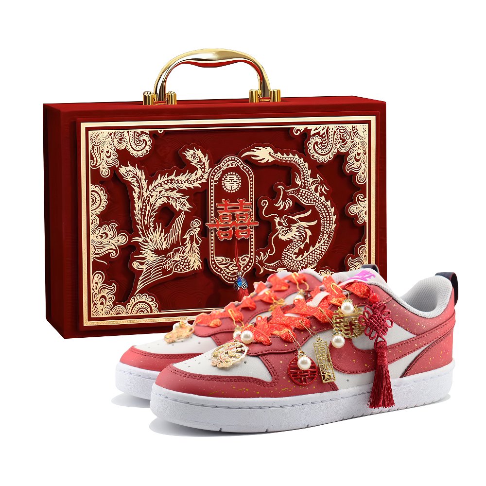 Nike Court Borough 'Koi Dream, Happy Union Box' Low Top Skateboard Shoes Women's Brick Red