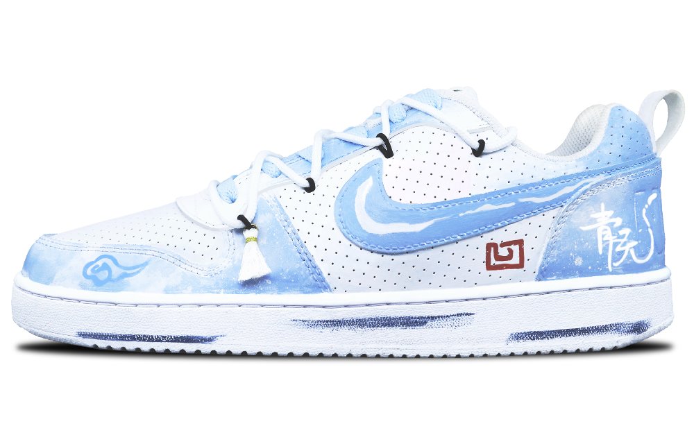 Nike Court Borough Lightweight Wear-Resistant And Slip-Resistant Low-Top Skateboard Shoes Men's White Blue