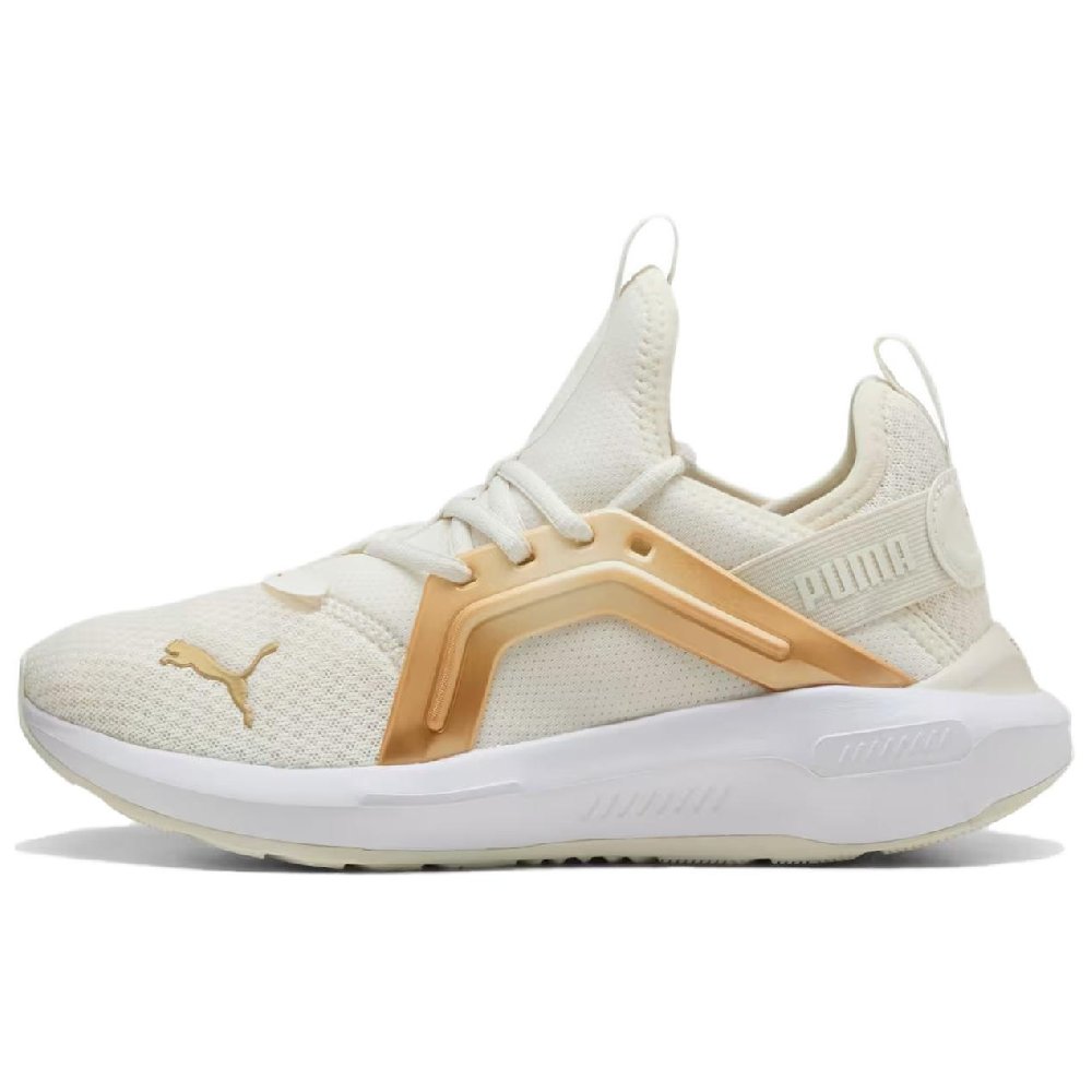 PUMA Enzo 5 Low Top Running Shoes Women's Ecru