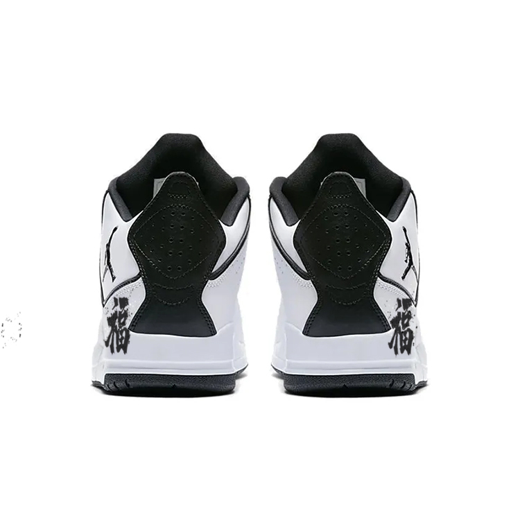 Jordan Courtside 23 Cushioned Wear-Resistant Slip-Resistant Mid-Top Vintage Basketball Shoes Men's White Black купить в интернет-магазине Yoocart с быстрой доставкой по России.