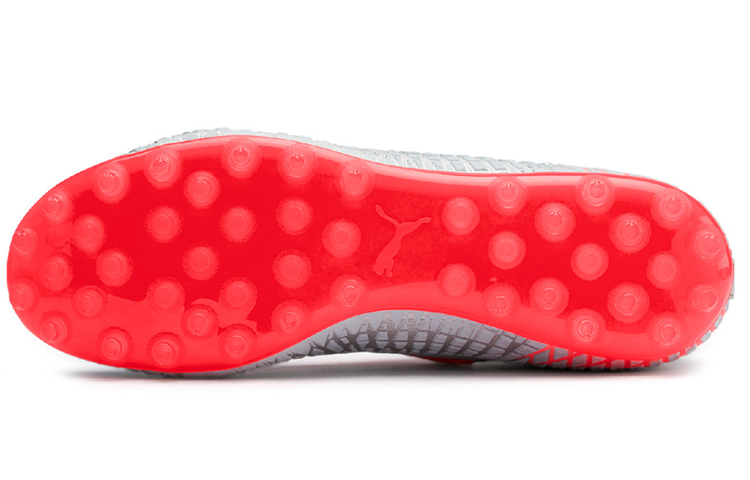 PUMA Future 4.2 Netfit Mg 'Grey Red' купить в интернет-магазине Yoocart с быстрой доставкой по России.