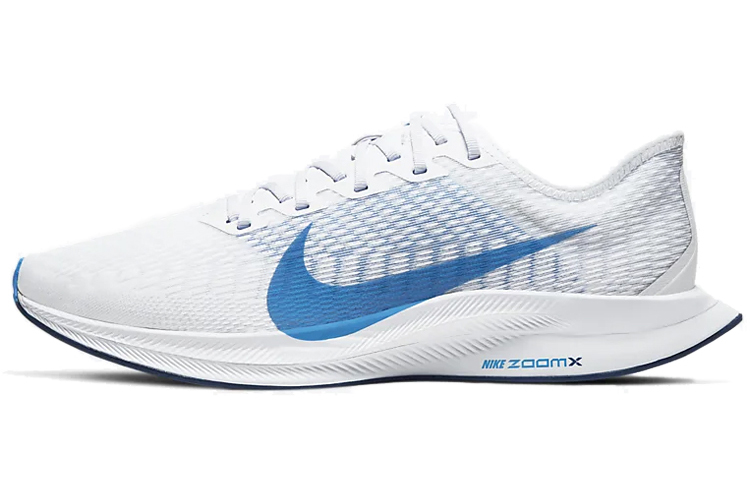 Nike Zoom Pegasus Turbo 2 White