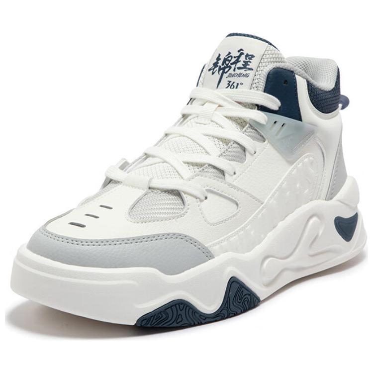 361° Brocade Journey 4 Anti-Slip Wear-Resistant High-Top Skateboard Shoes Men's White Gray Blue