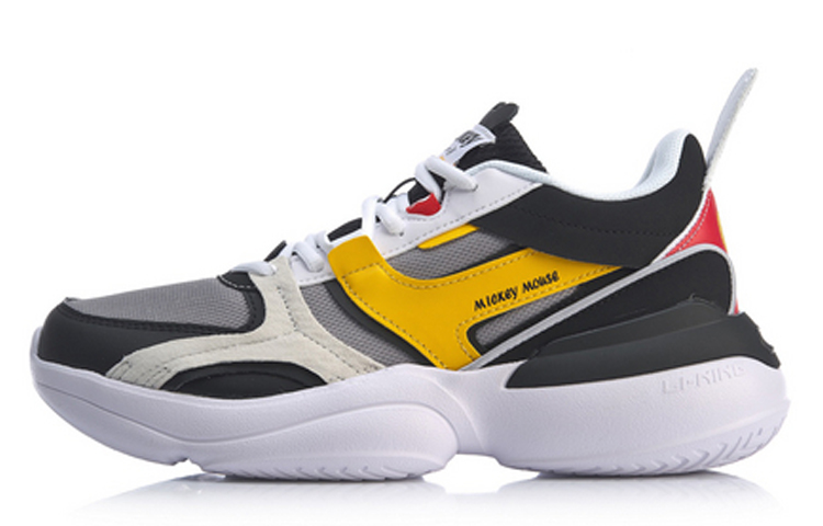 LiNing Zheng Rong Cushioning, Slip Resistant, Abrasion Resistant Support Low Top Sports Casual Shoes Men's Yellow Black