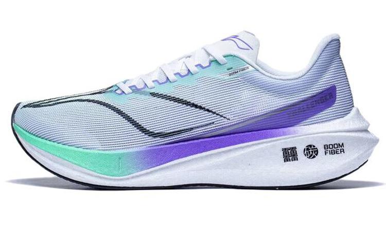 LiNing Feidian 3 Challenger Cushioned Slip-Resistant Low-Top Running Shoes Men's Gray Purple
