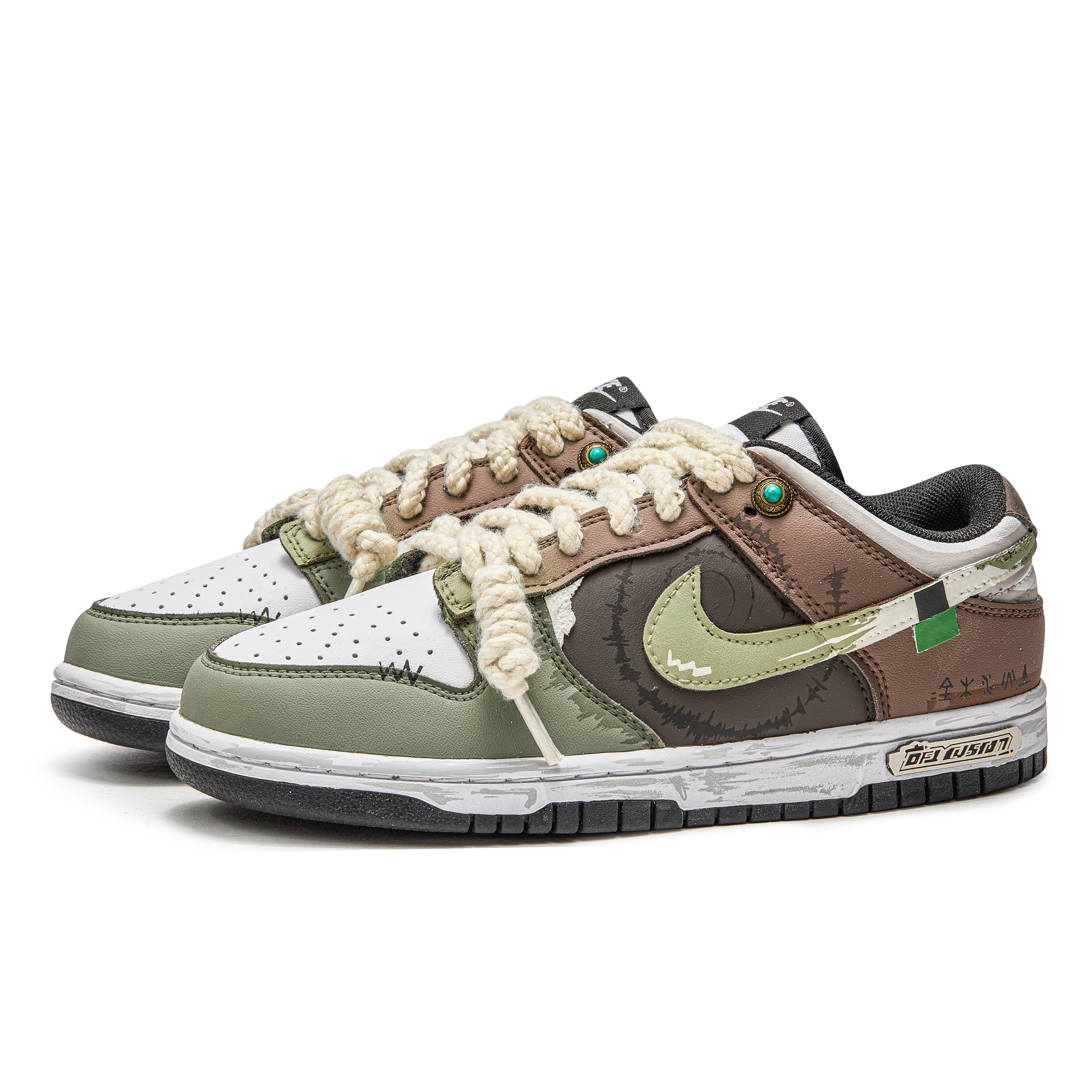 Nike Dunk Jungle Adventure Quick Dry, Abrasion Resistant, And Balanced Low top Skateboard Shoes Men's Black Green купить в интернет-магазине Yoocart с быстрой доставкой по России.