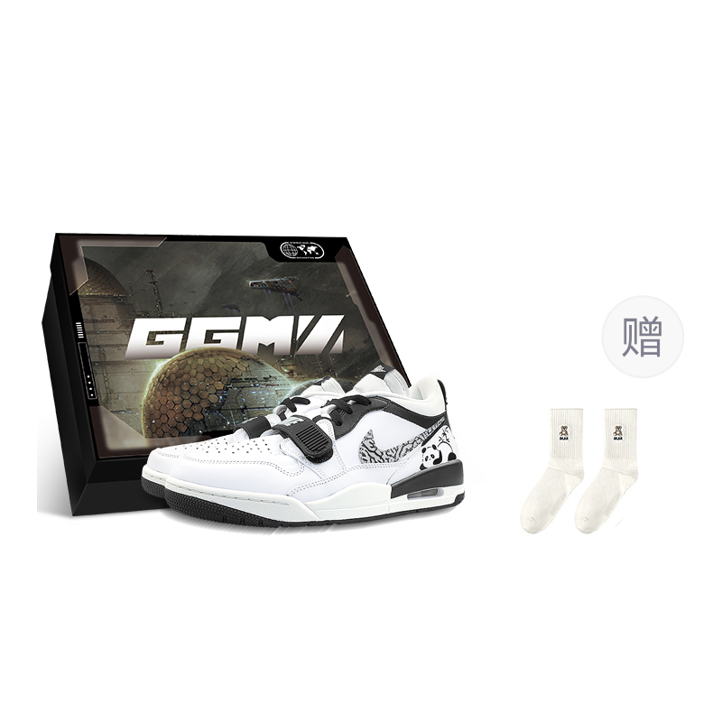 Jordan Legacy 312 Low Top Vintage Basketball Shoes Men's White