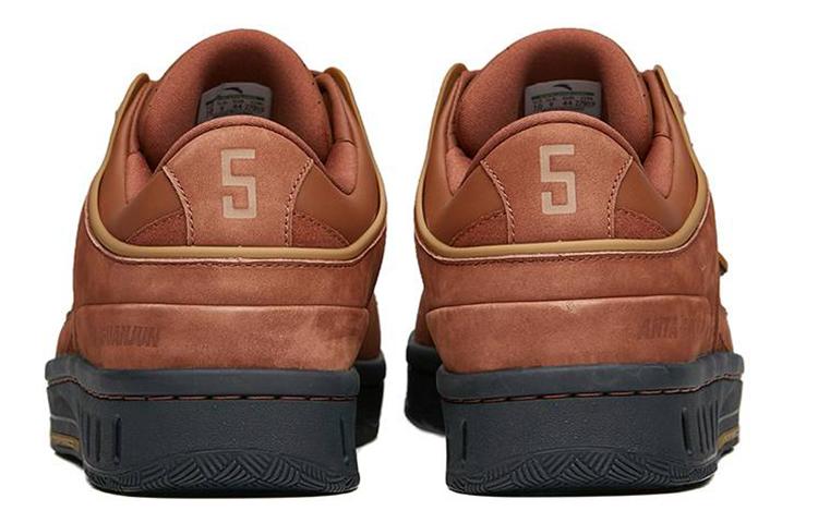 Anta Low-Top Skateboard Shoes Men's Brown