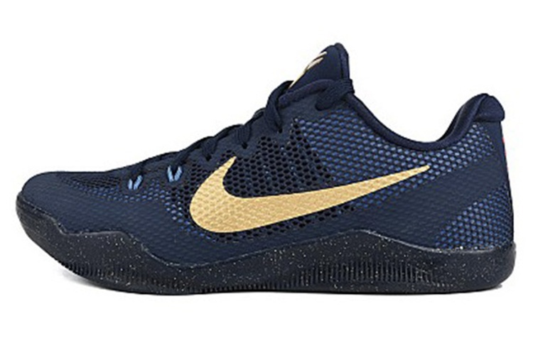 Nike Kobe 11 EM Low Philippines