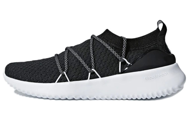 Adidas Ultimamotion 'Carbon' Women's