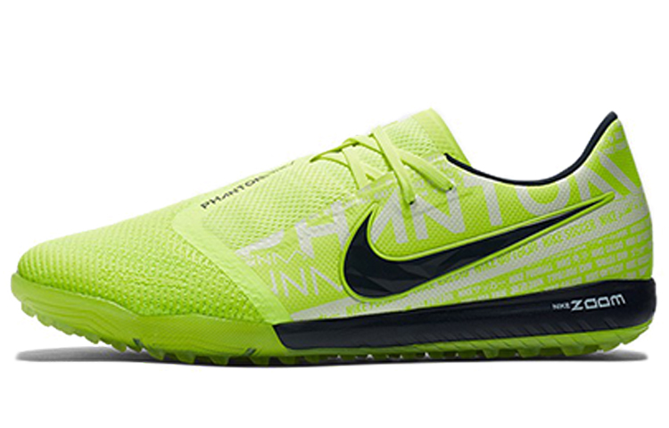 Nike Zoom Phantom Venom Pro Tf 'Yellow'