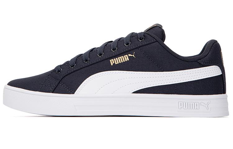 PUMA Smash Vulc V3 Cv 'FS Parisian Night'