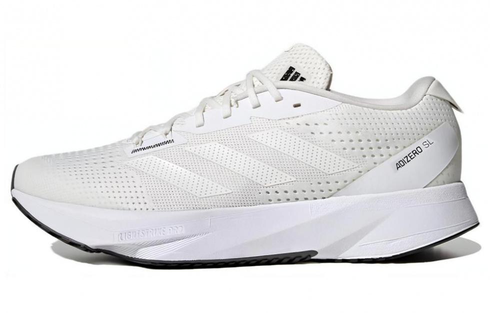 Adidas Adizero Sl Running Shoes 'Cloud White'