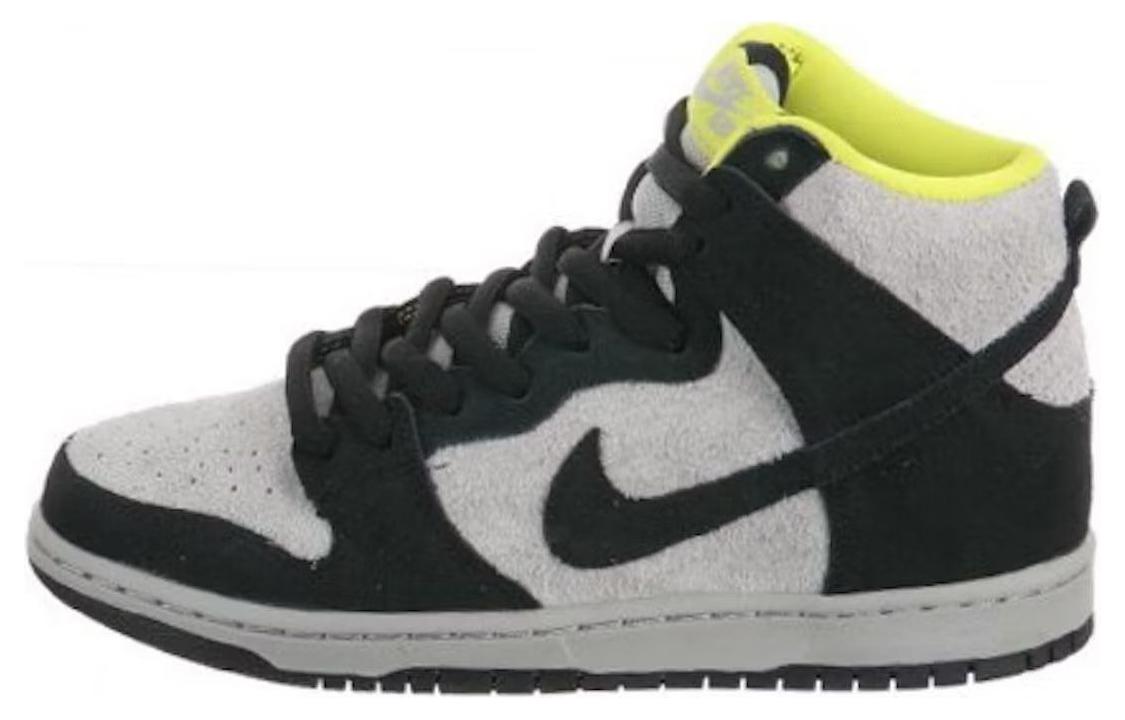 Nike Sb Dunk High Black Base Grey