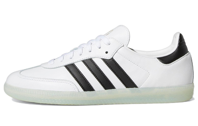 Adidas Originals Samba Jason Dill White Black